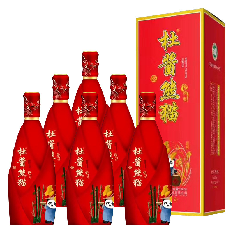 杜酱53度红色熊猫香柔酱香型白酒(带杯)500ml单瓶
