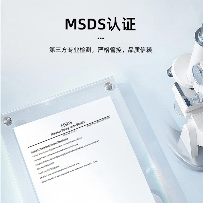 DrNaturalHealing生理性盐水小支幼儿洗鼻水鼻腔儿童敷脸喷雾液婴儿海盐水6ml*40支高清大图