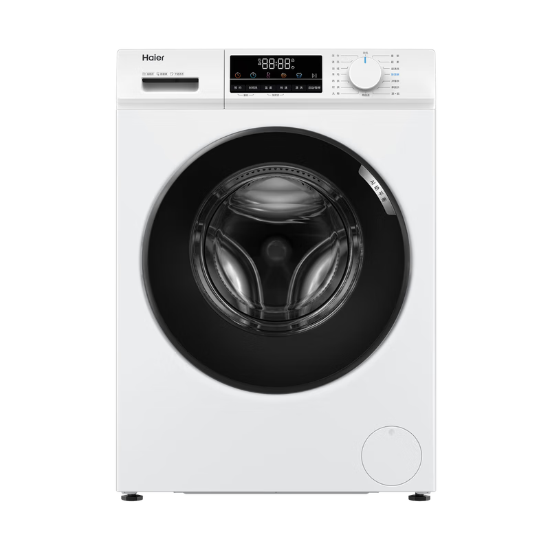 海尔10公斤健康洁净滚筒洗衣机超薄大容量双喷淋除菌高洗净 XQG100-50GW高清大图