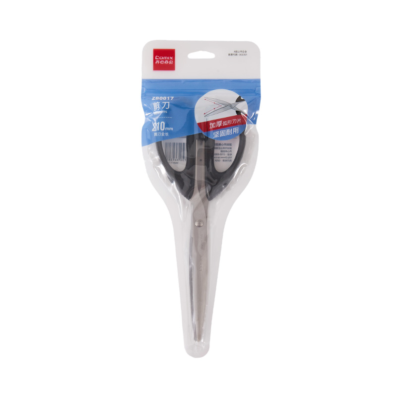 齐心 ZB0017 多用途剪刀 210mm 大号 黑 单把装