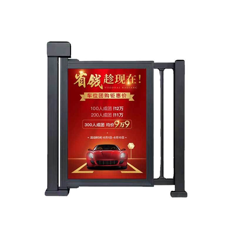 洁正康 广告门 人行通道闸 刷卡密码+按钮立柱 1628*1163mm