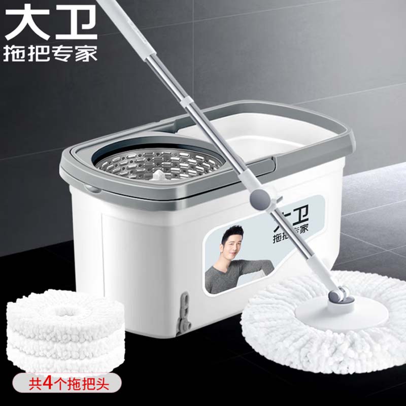 “大卫旋转拖把36cm杆伸缩99-127cm 4头加厚拖布 D10双驱动免手洗 四个拖布头高清大图