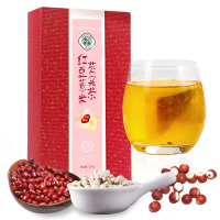 奥源堂红豆薏米芡实陈皮大麦茶组合花草茶 袋泡茶 口粮茶 200g/盒