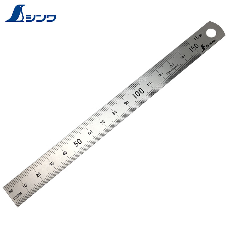 SHINWA15cm不锈钢直尺 日本亲和高精度公制刻度尺 测量绘图尺子 21573高清大图