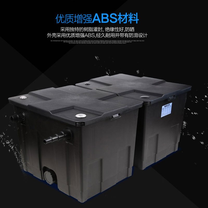 池塘大型生化过滤系统水循环箱循环水过滤器锦鲤鱼池养鱼设备高清大图