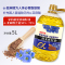 [新品特惠]亚麻籽油5L富含α-亚麻酸家用食用油