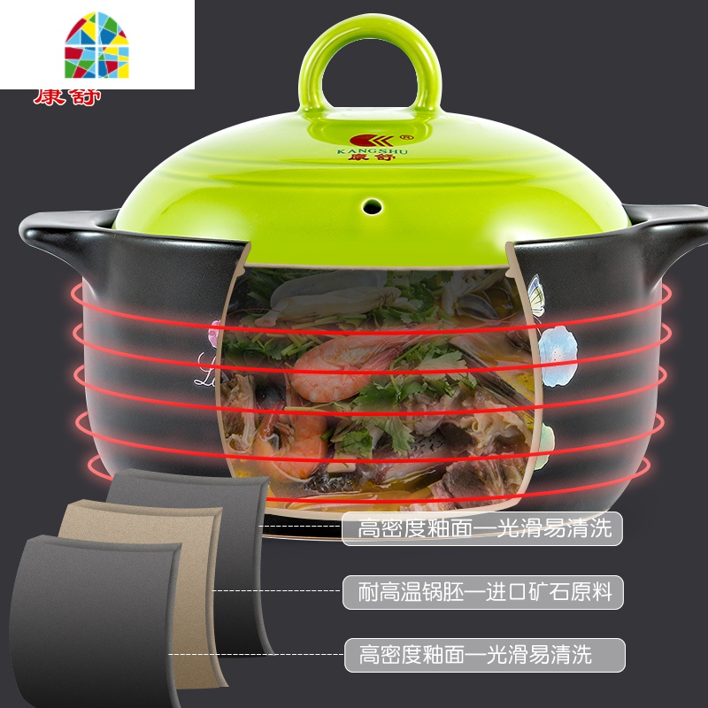 砂锅家用可高温明火陶瓷煲土锅熬粥煲汤炖锅家用大容量陶瓷煲 FENGHOU 蒲公英-4000ml适合4-6人高清大图