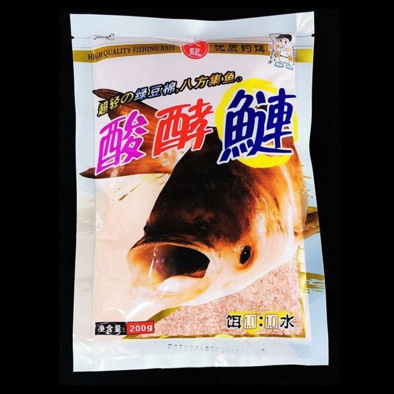 鲢鳙饵料武汉天元鲢鳙至尊浮钓鲢鳙花白鲢饵香饵雾化鲢鱼饵白鲢饵化氏