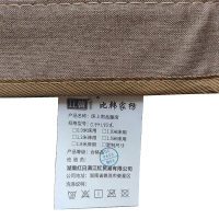 比韩(BIHAN)夏凉席子赠枕套空调凉席藤席