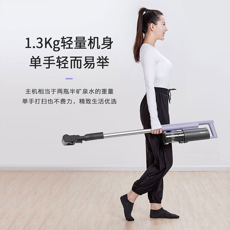 松下无线吸尘器家用小型大吸力手持低噪大功率床上车载两用除螨机MC-A10V高清大图