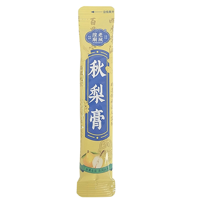 老城隍庙秋梨膏180g挤挤膏休闲零食品百果之宗清润滋养便携独立装高清大图