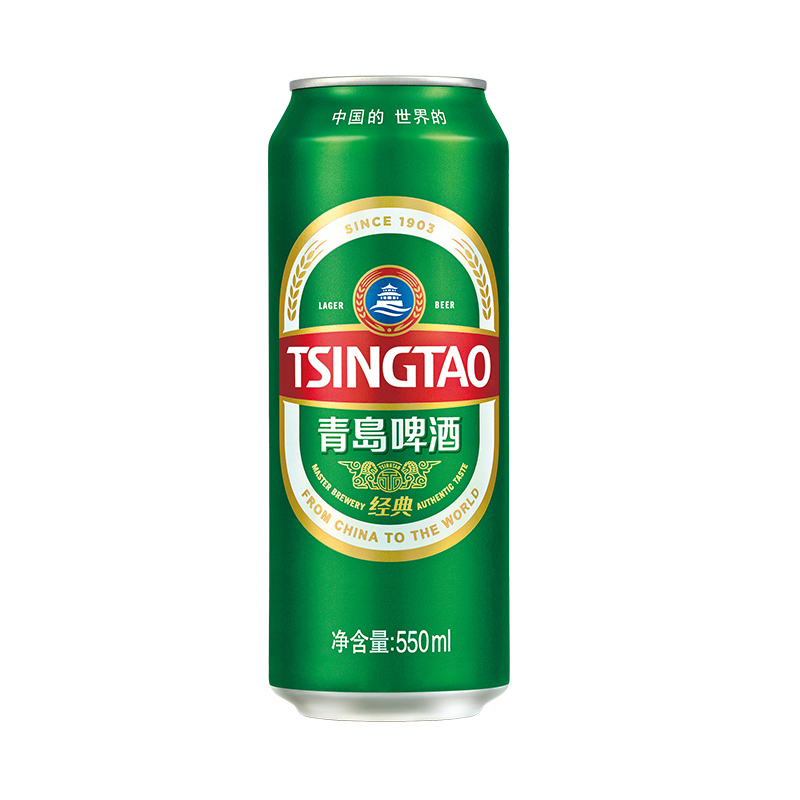 青岛啤酒经典10度550*18罐啤(电商尊享)