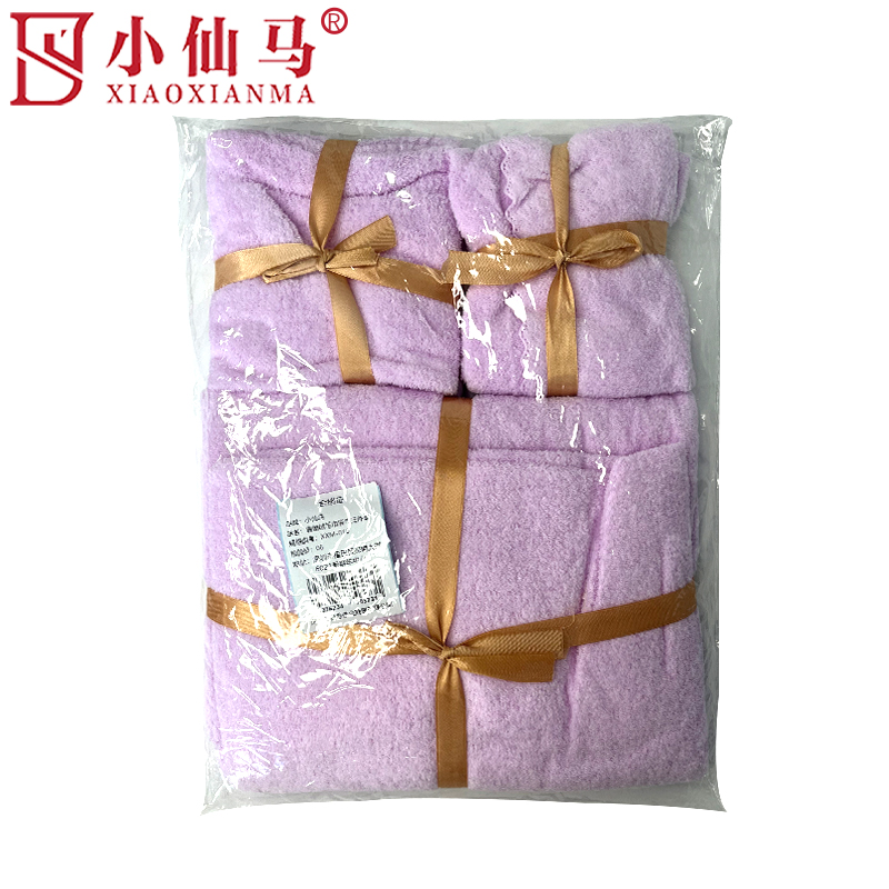 小仙马 珊瑚绒毛巾浴巾三件套 XXM-010 套高清大图