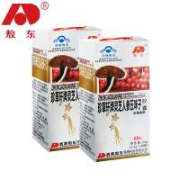 【两瓶装】吉林敖东珍草轩牌灵芝人参五味子胶囊助睡眠神器 植物提取24g