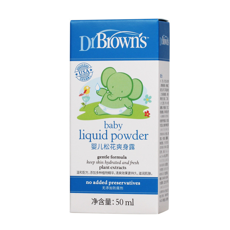 布朗博士(Dr.Brown’s) 婴儿宝宝松花爽身露 50ml