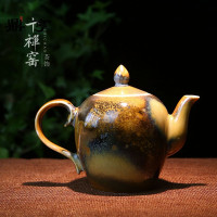 鼎亨 景德镇手工美人肩 陶瓷窑变茶壶侧把壶功夫茶具 禅味茶道
