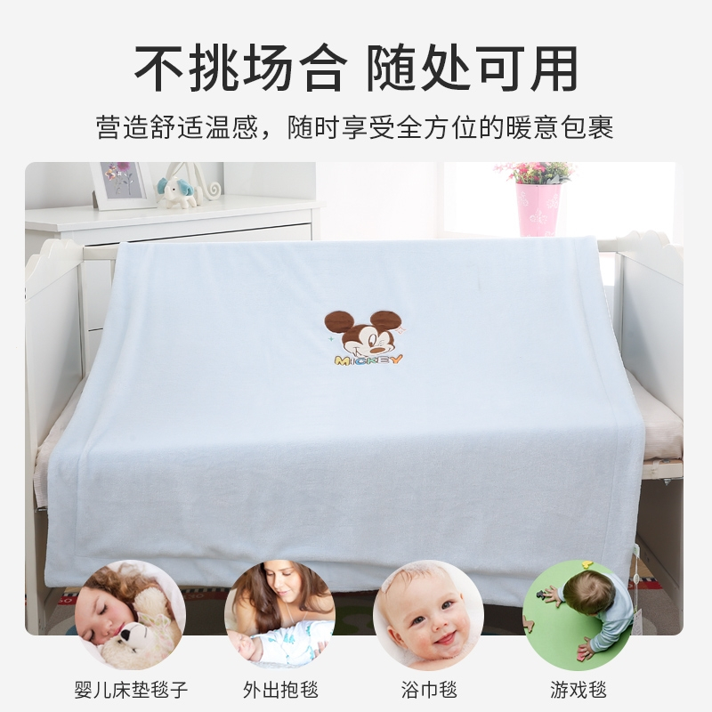 迪士尼(DISNEY)儿童毛毯薄款春秋婴儿宝宝幼儿园专用午睡双层法兰绒毯礼盒