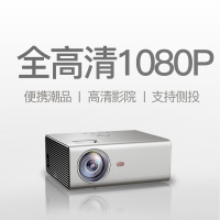 瑞格尔(Rigal)825投影仪4K家用智能wifi高清1080P便携智能微型投影机家庭影院无屏电视在线视频观影无线同屏 1920×1080
