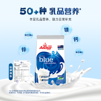 安佳高钙全脂青少年奶粉400g*2袋成人学生儿童中老年奶粉 新西兰草饲奶源