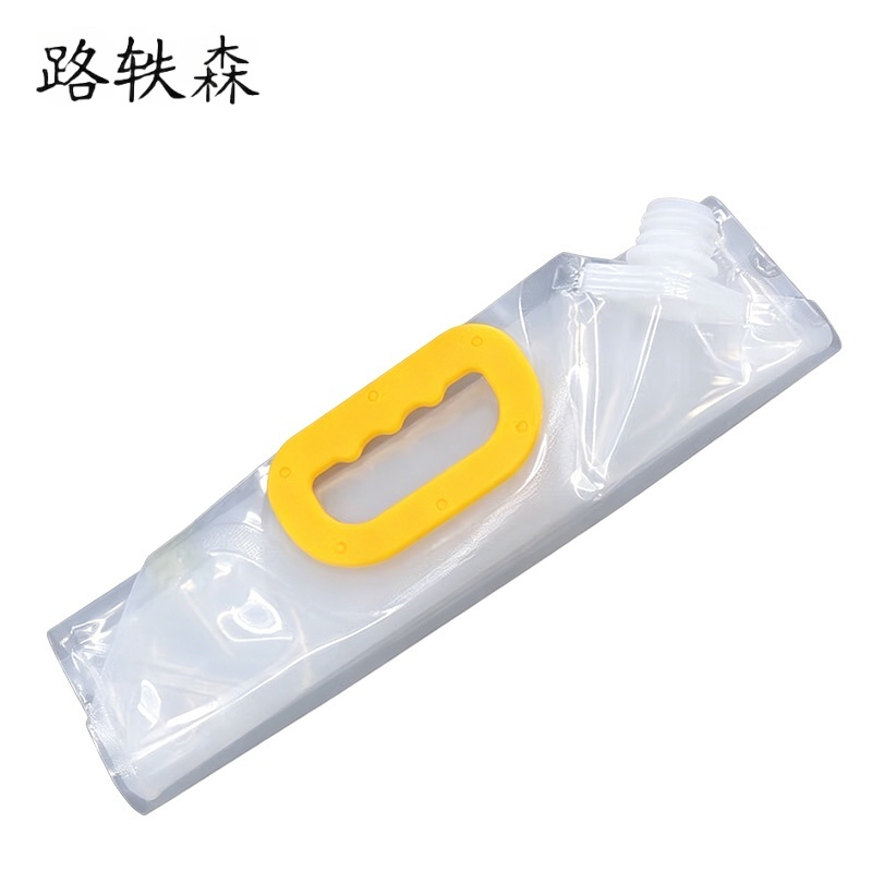 路轶森 水袋 5L 个高清大图