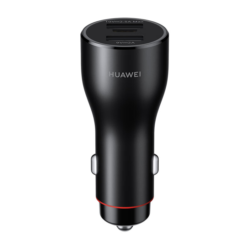 华为(HUAWEI)车载全能充/车载充电器(Max 25W)点烟器双口快充高清大图