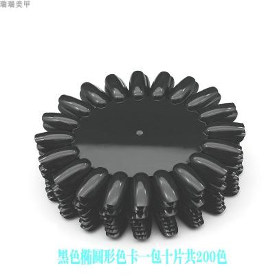 美甲甲油胶色卡甲片色板展示样板圆盘平底链条扇形练习甲片