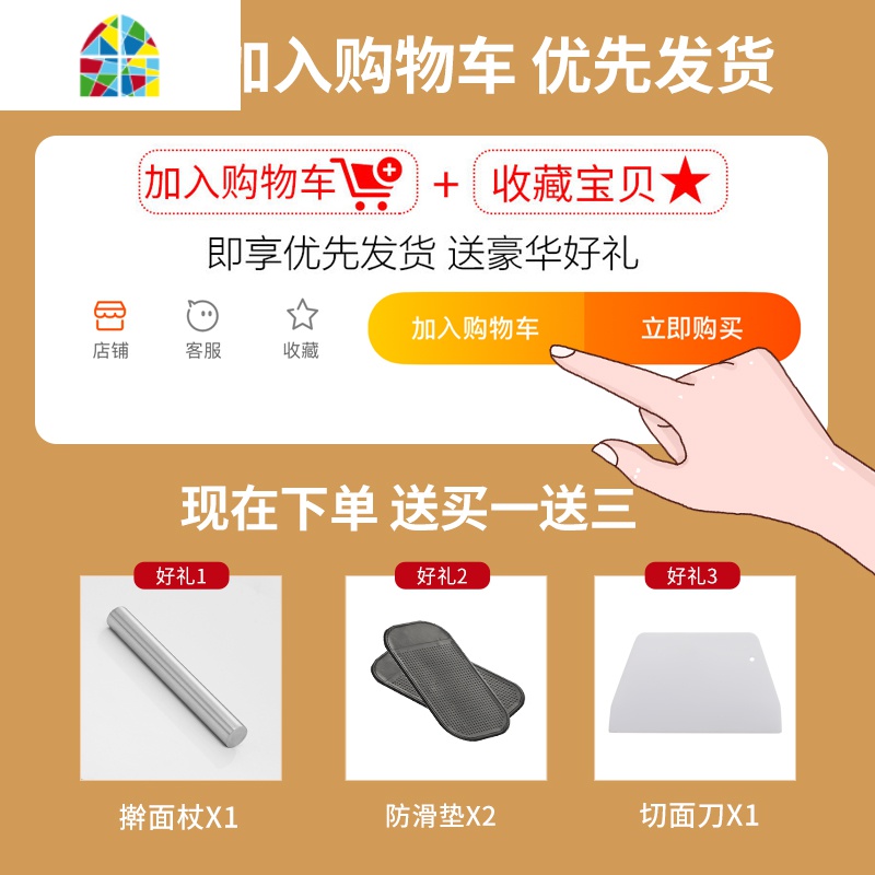 食品级不锈钢切菜板擀面板和面板烘焙揉面案板切菜板厨房家用 FENGHOU 折一边长80*50宽*1.5厚mm砧板高清大图