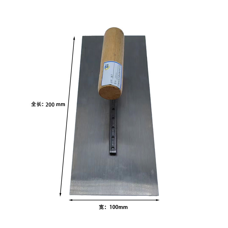 昌赞 抹子 200mm 把高清大图
