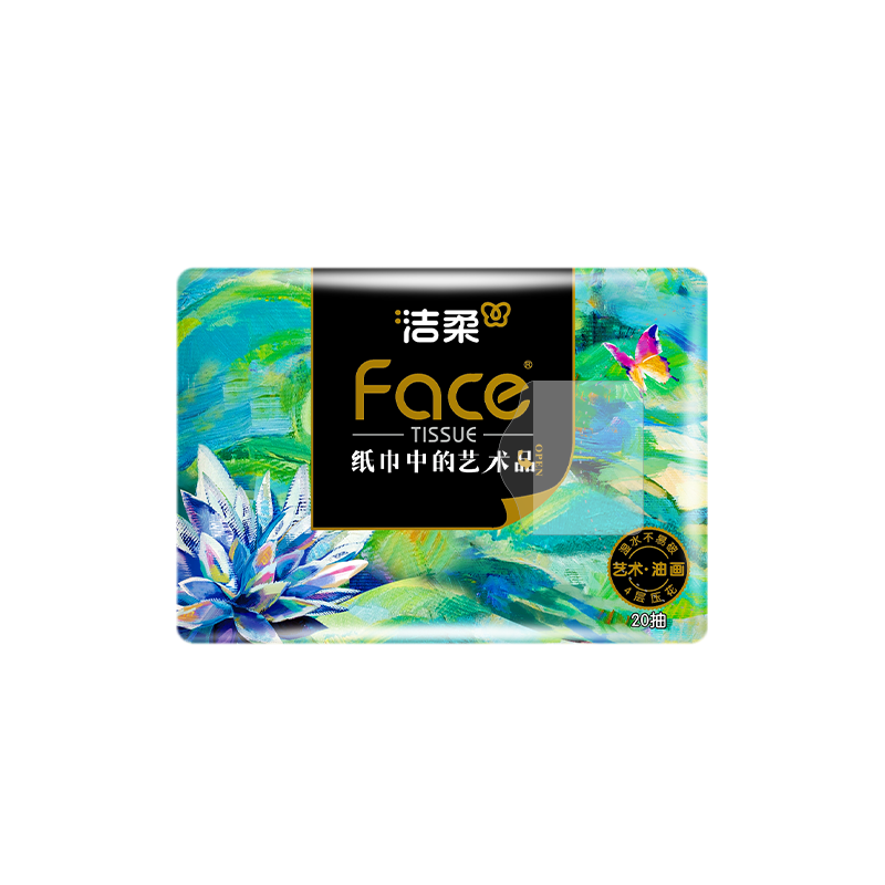 洁柔 抽纸 加厚可湿水面巾纸 4层/20抽/10包 BL094-10J