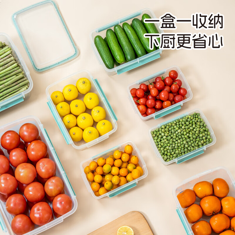 禧天龙 塑料保鲜盒 密封零食水果干货储物盒冰 箱收纳整理盒子 大容量15L高清大图