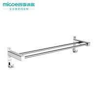 四季沐歌[MICOE]毛巾架不锈钢浴巾架卫生间置物架卫浴五金挂件套装挂件6件套