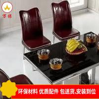 [万保]办公家具 电磁炉桌四人位 厨房餐桌