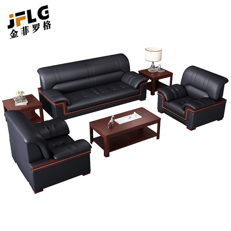 金菲罗格西皮商务办公沙发单人位三人位组合 1+1+3沙发