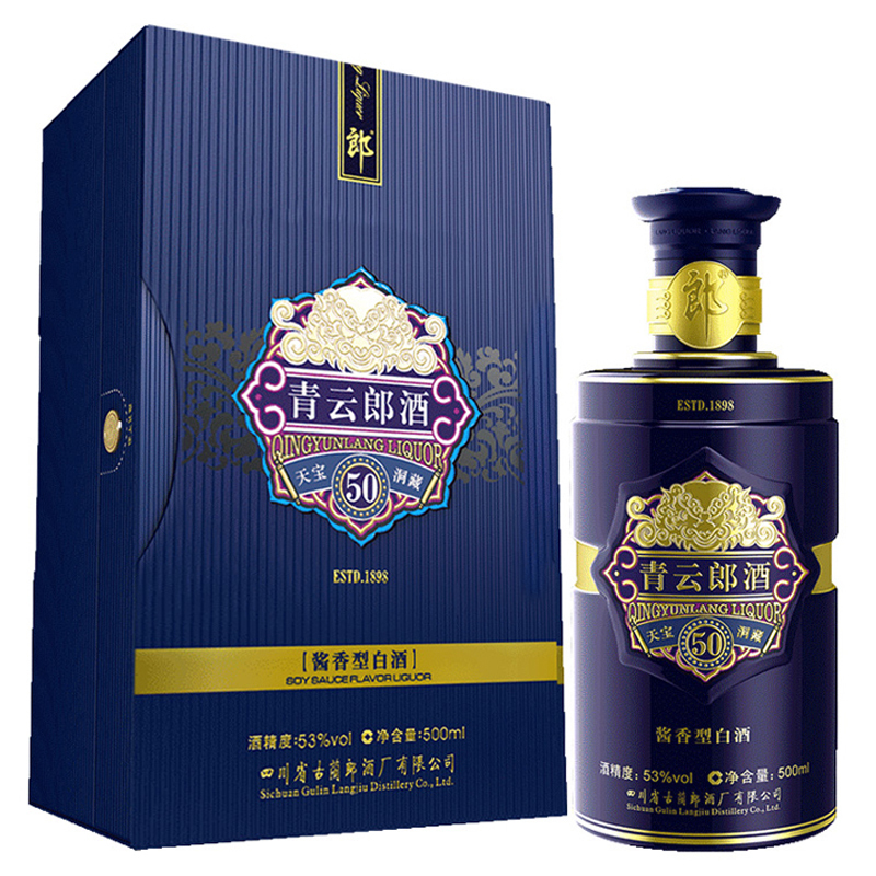 郎酒 青云郎(50)53度 500ml 单瓶装 酱香型白酒