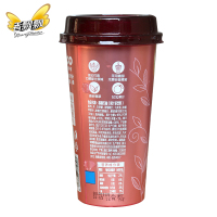 桃桃红柚12杯 香飘飘奶茶meco香飘飘蜜谷果汁茶400ml杯装金桔/桃桃红柚/青柠果茶