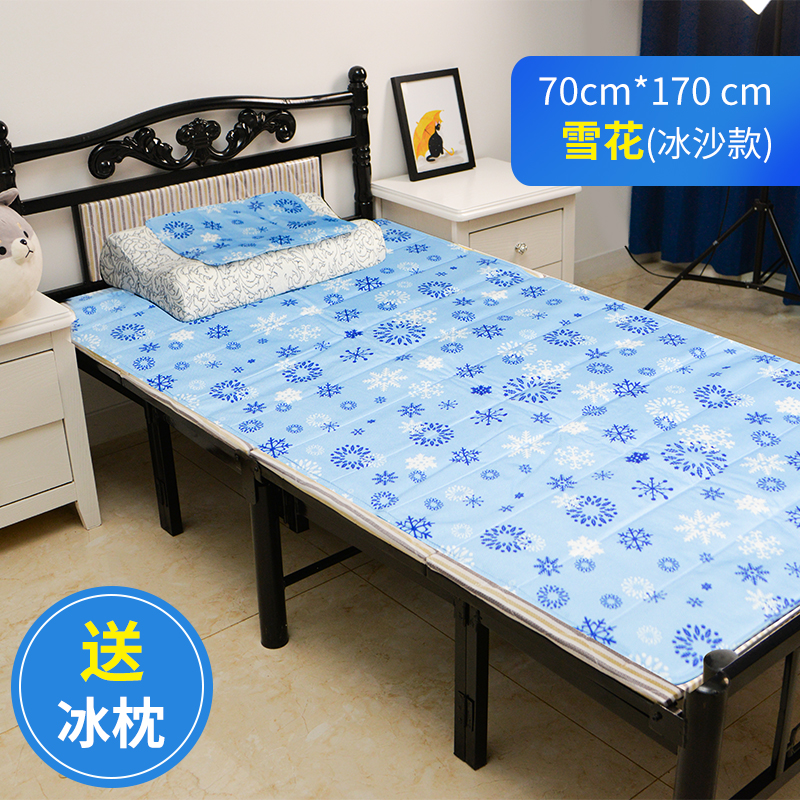 夏季冰垫床垫降温冰席凝胶坐垫学生宿舍单人床大号床垫水垫收纳袋 三维工匠 藏青色70*170雪花冰沙款