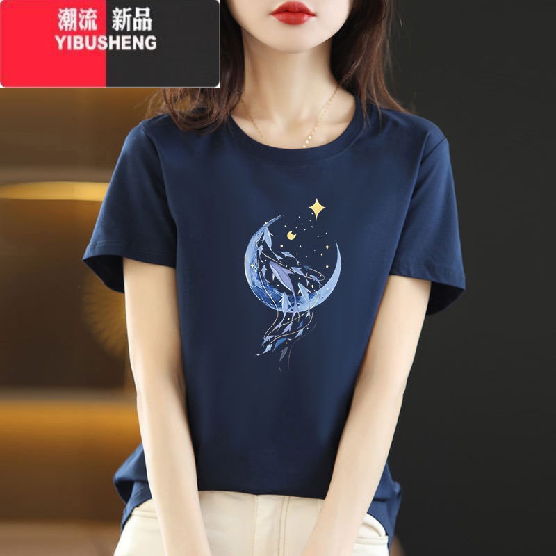 YIBUSHENG藏青高端短袖t恤女宽松圆领时尚减龄体恤衫装2024新款上衣高清大图
