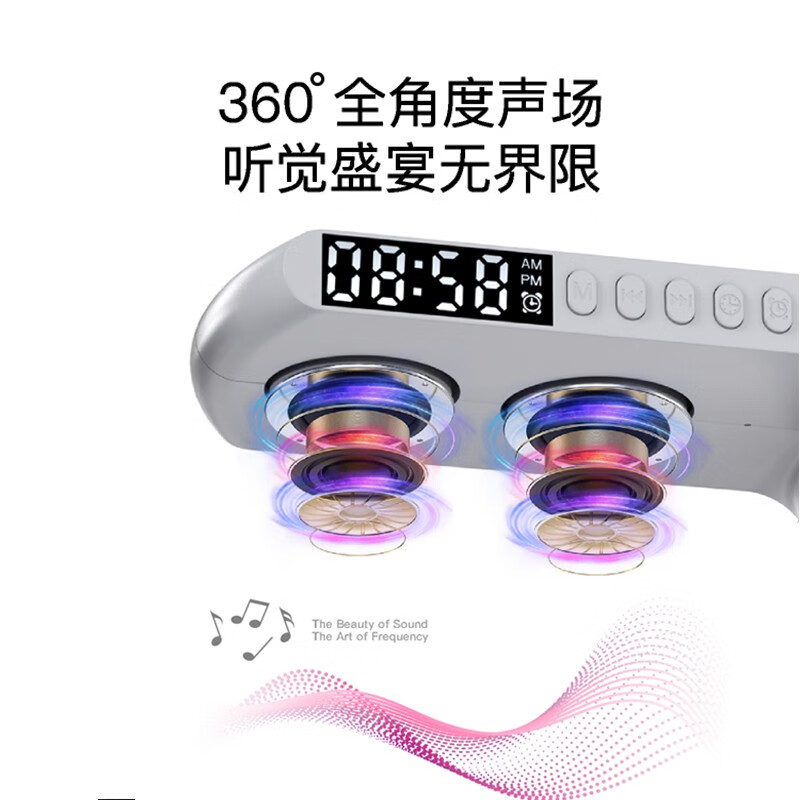 巴赫约翰 无线迷你便携式桌面户外大音量音箱七彩灯氛围灯 七彩氛围音响+无线充+闹钟 G7黑高清大图