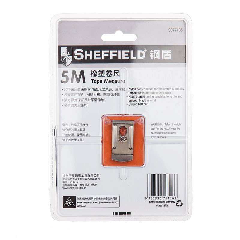 钢盾(SHEFFIELD)橡塑卷尺5mS077105