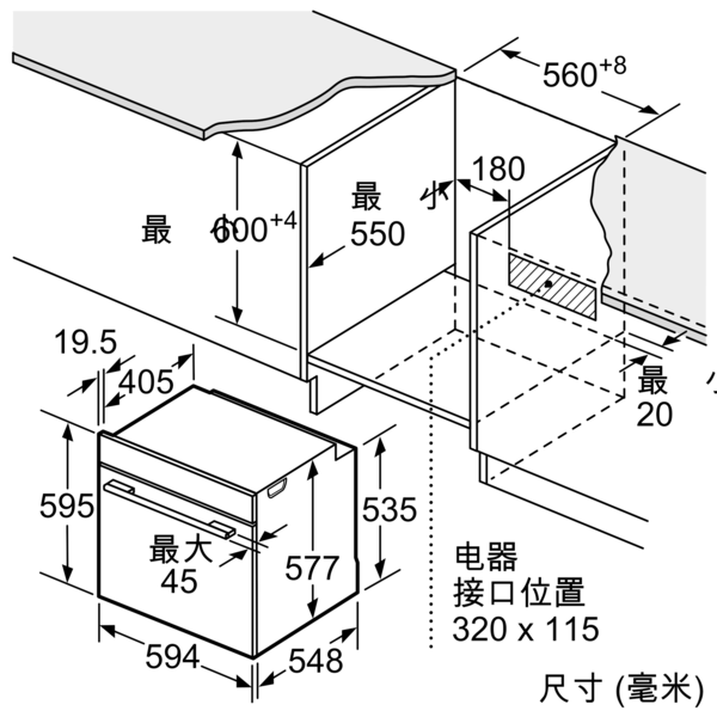 博世原装进口多功能灵感厨房系列 HBG7542B1W烤箱 嵌入式烤箱 71L 黑色高清大图