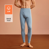 10A纯棉秋裤男款100%长绒棉男士打底衬裤薄款秋冬保暖全棉毛线裤 L【建议100-120斤】 浅水蓝【100%全棉/10A抑菌】