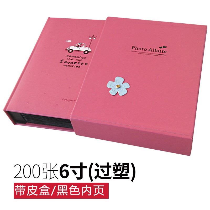 皮相册影集大六寸插页式6寸7寸200张过塑像册创意明信片收纳册本 三维工匠 盒装200张7寸金菊黄【白内页】