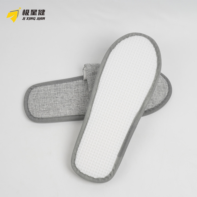 极星健 一次性拖鞋 4H 双高清大图