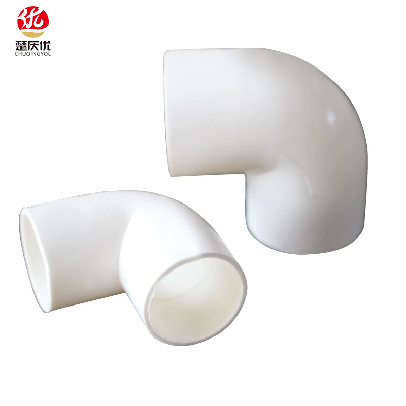 楚庆优 PVC90度线管弯头 40mm 个高清大图