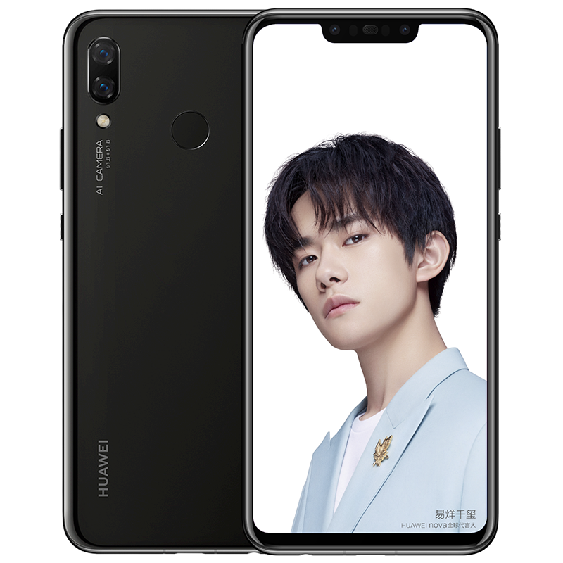 [稀缺货源,限量抢购]HUAWEI/华为 nova3全面屏高清四摄千玺代言 6GB+64GB亮黑移动联通电信4G全面屏拍照全网通手机