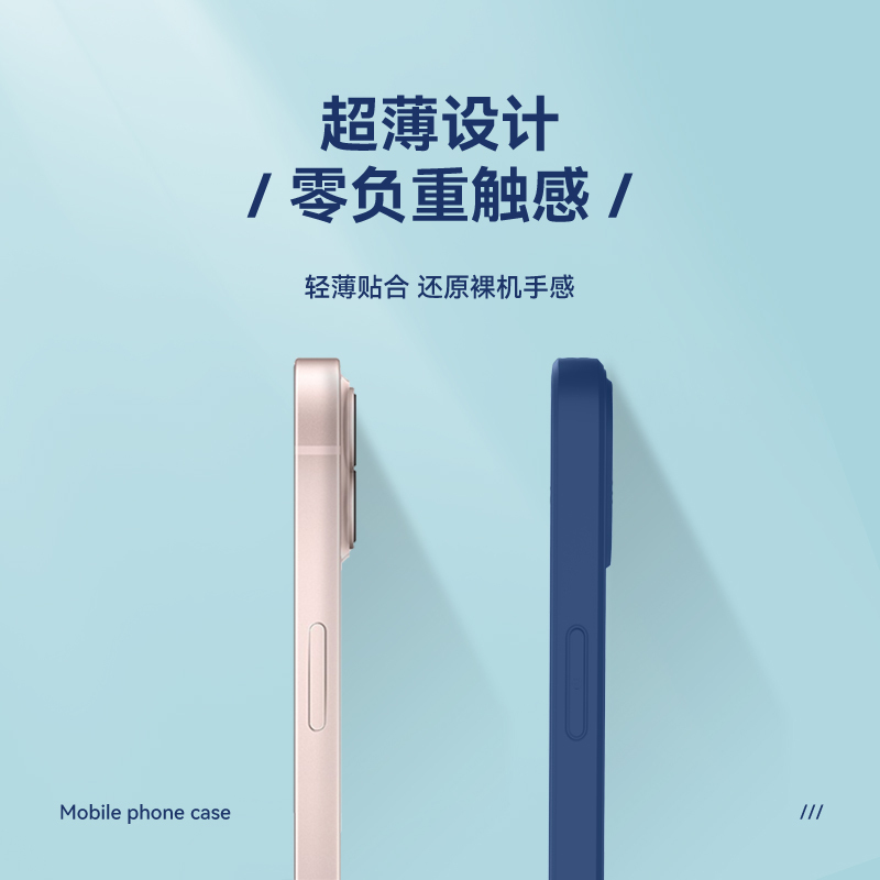 优加迪士尼适用苹果13手机壳小飞象液态硅胶防摔iPhone13promax保护套卡通可爱正版授权软壳
