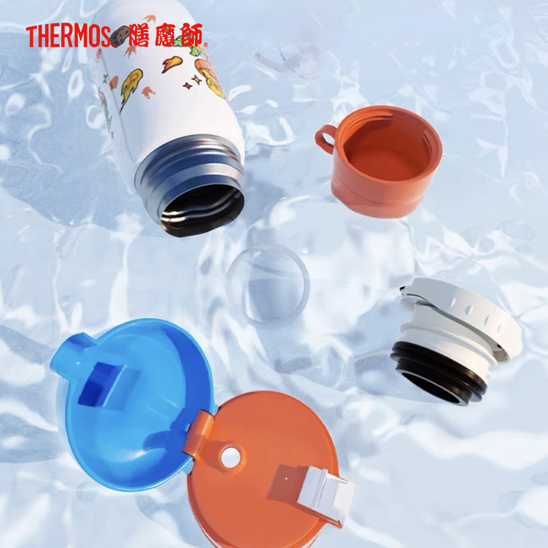 膳魔师儿童保温杯双盖吸管杯不锈钢保温杯TCKA553FS
