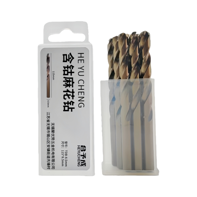 合予成TDB-8.5mm含钴直柄麻花钻不锈钢专用麻花钻高清大图