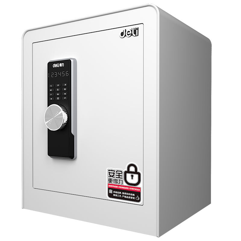 得力3643S电子密码保管箱(米白)H450*W380*D320