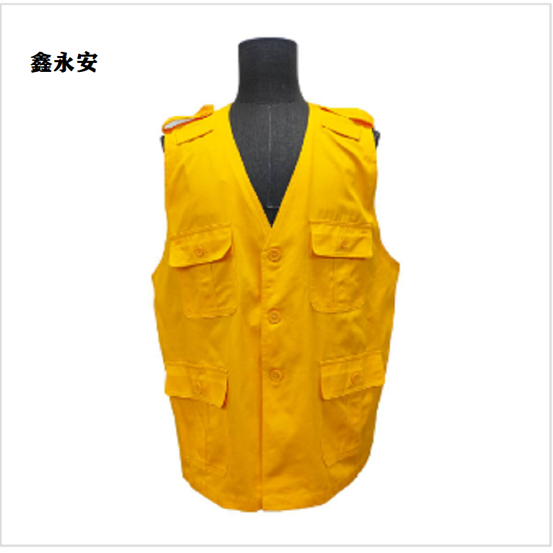 鑫永安 工作马甲（请备注尺码） 各号 件